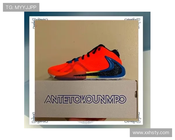 利拉德分享字母哥送的新款签名球鞋展现深厚友谊与团队精神